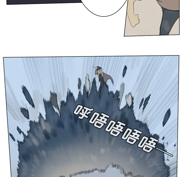 Ultimiter~终极者[顶通]韩漫全集-第 148 话无删减无遮挡章节图片 