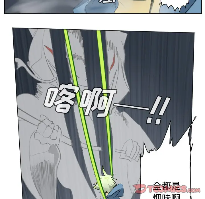 Ultimiter~终极者[顶通]韩漫全集-第 153 话无删减无遮挡章节图片 