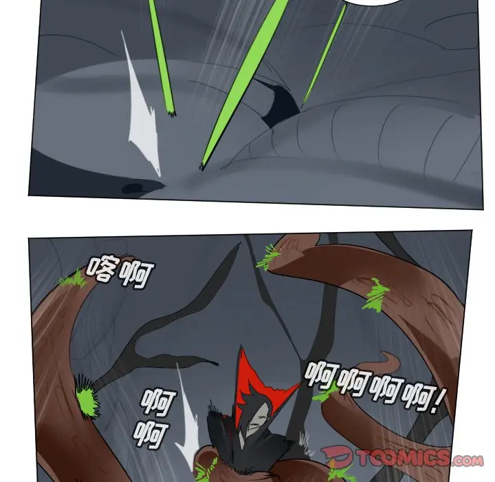 Ultimiter~终极者[顶通]韩漫全集-第 154 话无删减无遮挡章节图片 