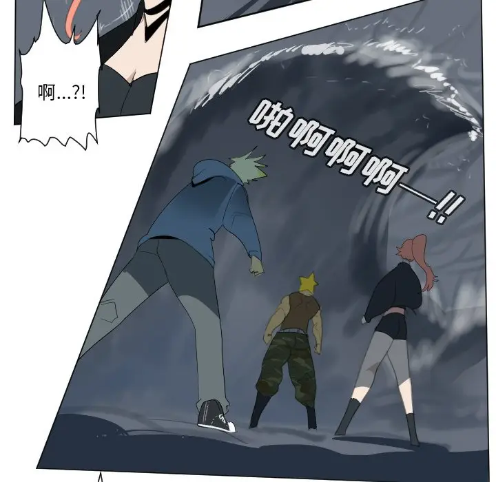 Ultimiter~终极者[顶通]韩漫全集-第 155 话无删减无遮挡章节图片 