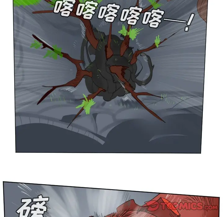 Ultimiter~终极者[顶通]韩漫全集-第 157 话无删减无遮挡章节图片 