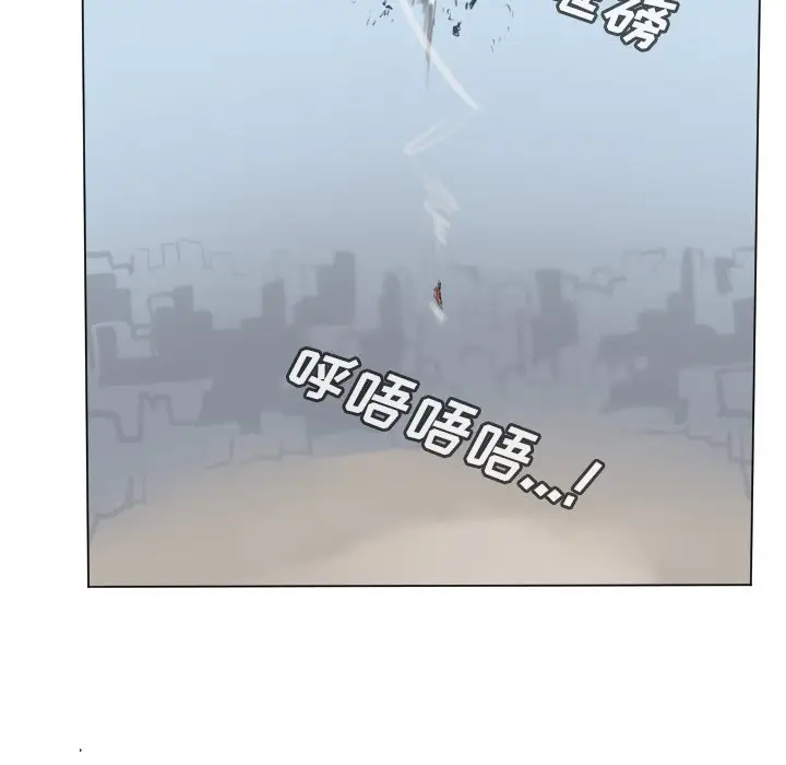 Ultimiter~终极者[顶通]韩漫全集-第 157 话无删减无遮挡章节图片 