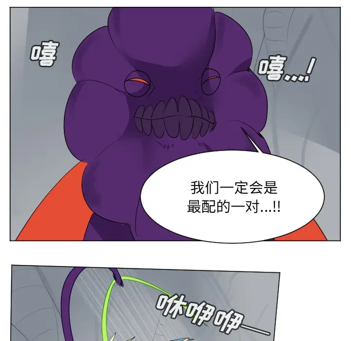 Ultimiter~终极者[顶通]韩漫全集-第 158 话无删减无遮挡章节图片 