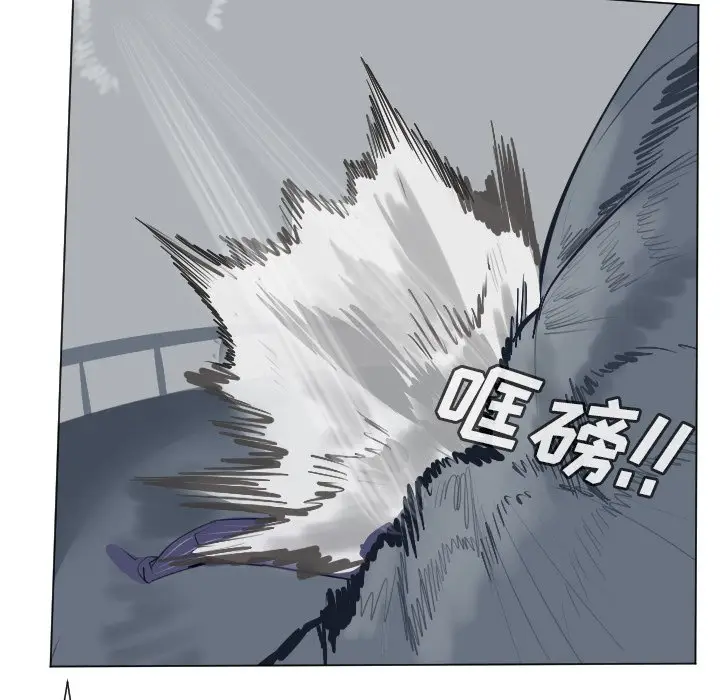 Ultimiter~终极者[顶通]韩漫全集-第 158 话无删减无遮挡章节图片 
