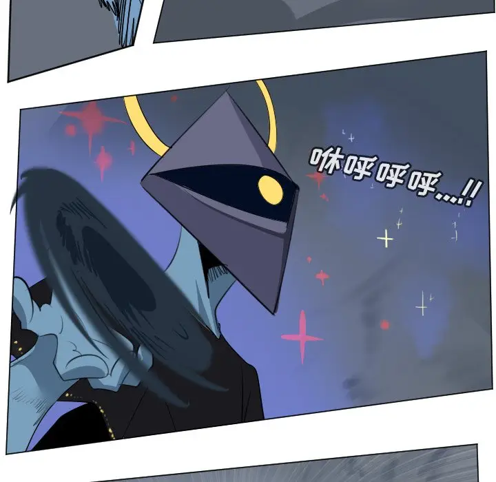Ultimiter~终极者[顶通]韩漫全集-第 159 话无删减无遮挡章节图片 