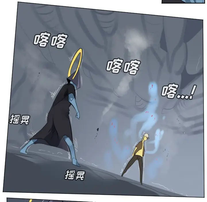 Ultimiter~终极者[顶通]韩漫全集-第 159 话无删减无遮挡章节图片 