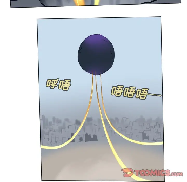Ultimiter~终极者[顶通]韩漫全集-第 161 话无删减无遮挡章节图片 