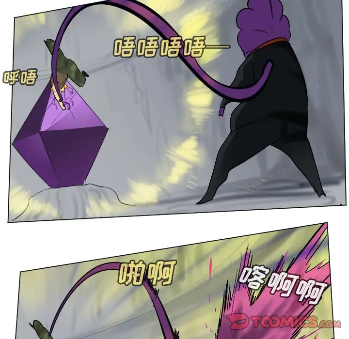 Ultimiter~终极者[顶通]韩漫全集-第 163 话无删减无遮挡章节图片 