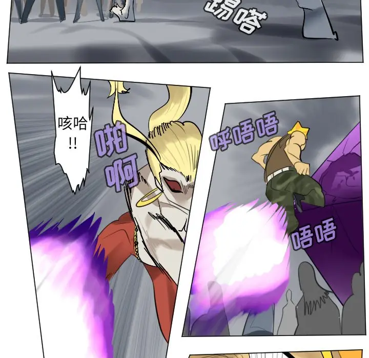 Ultimiter~终极者[顶通]韩漫全集-第 164 话无删减无遮挡章节图片 