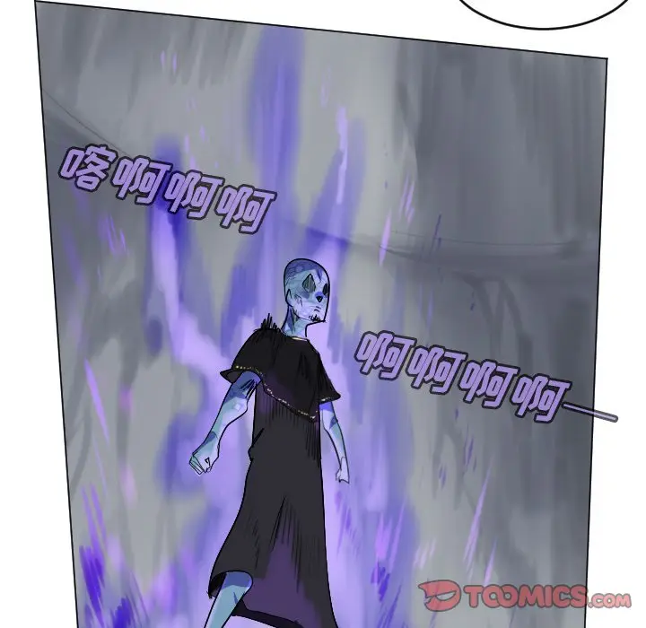 Ultimiter~终极者[顶通]韩漫全集-第 165 话无删减无遮挡章节图片 
