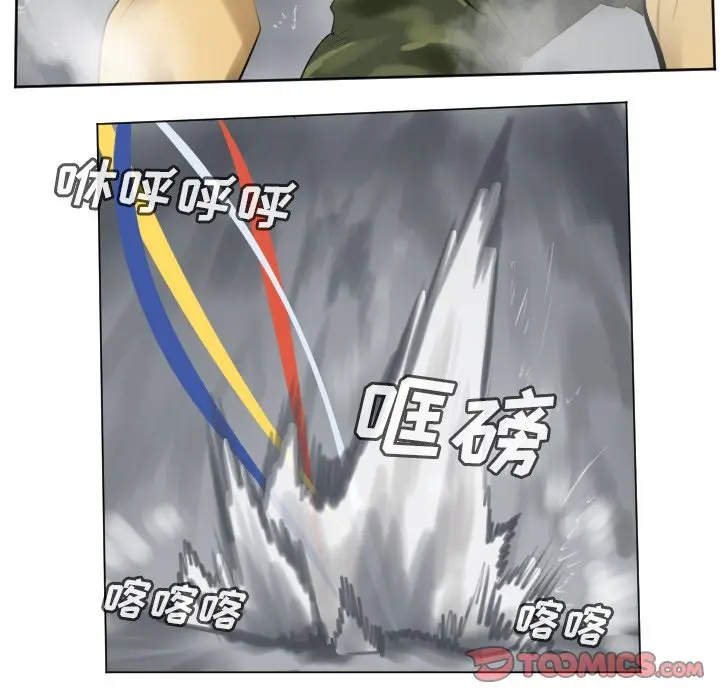 Ultimiter~终极者[顶通]韩漫全集-第 165 话无删减无遮挡章节图片 