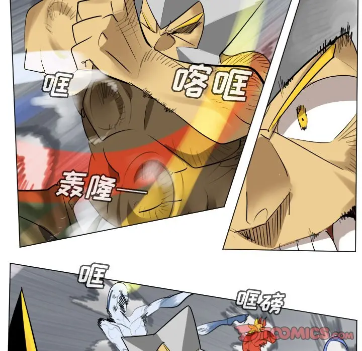 Ultimiter~终极者[顶通]韩漫全集-第 165 话无删减无遮挡章节图片 