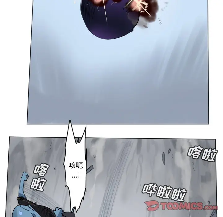 Ultimiter~终极者[顶通]韩漫全集-第 166 话无删减无遮挡章节图片 