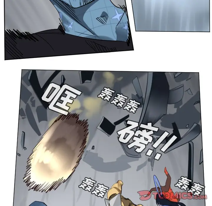 Ultimiter~终极者[顶通]韩漫全集-第 166 话无删减无遮挡章节图片 