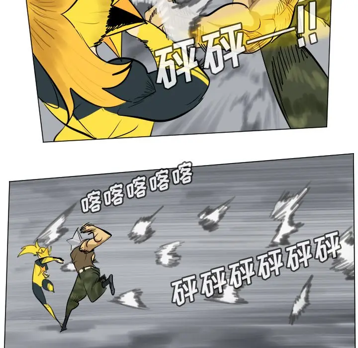 Ultimiter~终极者[顶通]韩漫全集-第 166 话无删减无遮挡章节图片 