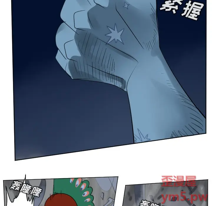 Ultimiter~终极者[顶通]韩漫全集-第 167 话无删减无遮挡章节图片 