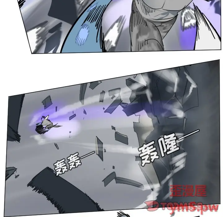 Ultimiter~终极者[顶通]韩漫全集-第 167 话无删减无遮挡章节图片 