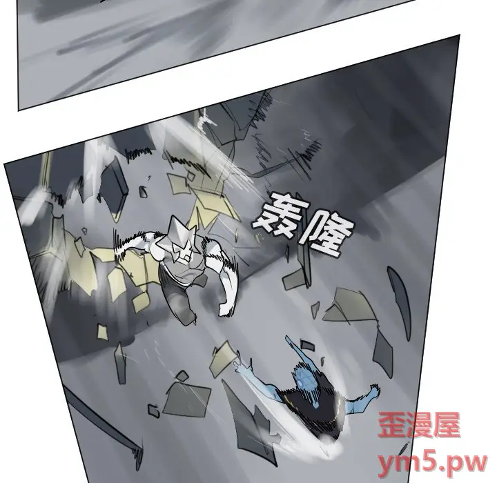 Ultimiter~终极者[顶通]韩漫全集-第 167 话无删减无遮挡章节图片 