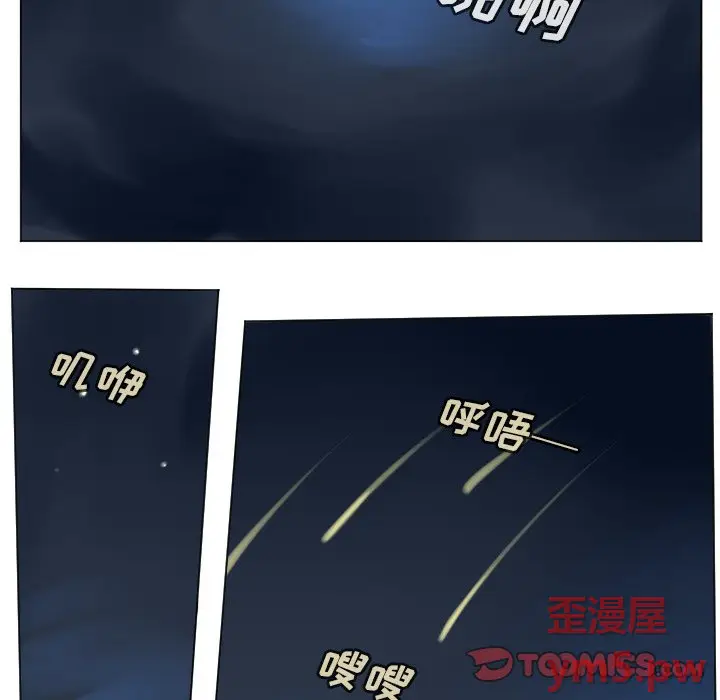 Ultimiter~终极者[顶通]韩漫全集-第 167 话无删减无遮挡章节图片 