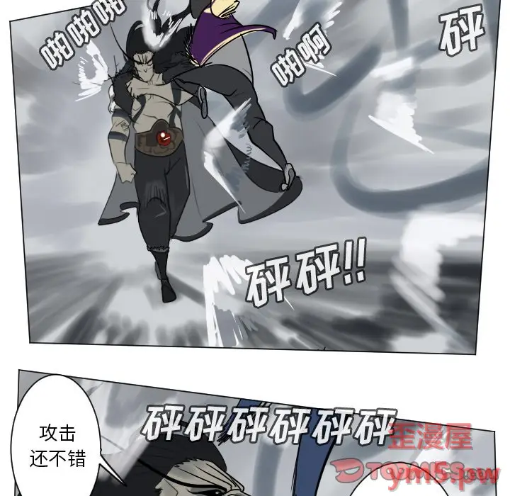 Ultimiter~终极者[顶通]韩漫全集-第 170 话无删减无遮挡章节图片 