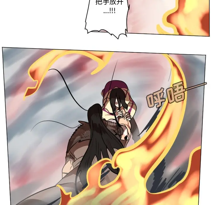 Ultimiter~终极者[顶通]韩漫全集-第 170 话无删减无遮挡章节图片 