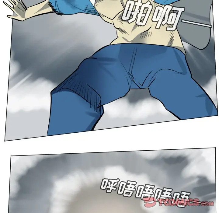 Ultimiter~终极者[顶通]韩漫全集-第 170 话无删减无遮挡章节图片 