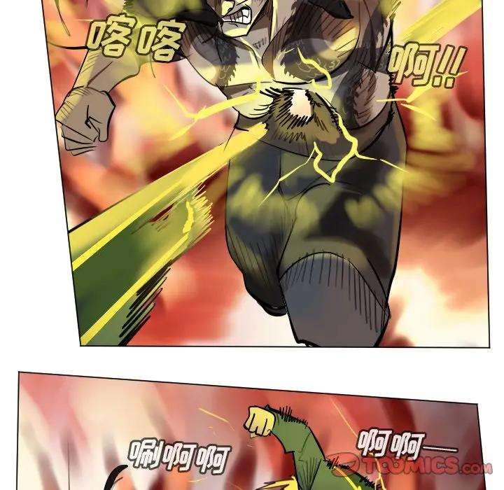 Ultimiter~终极者[顶通]韩漫全集-第 170 话无删减无遮挡章节图片 