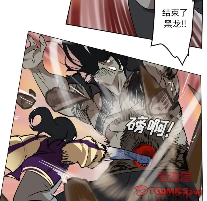 Ultimiter~终极者[顶通]韩漫全集-第 171 话无删减无遮挡章节图片 