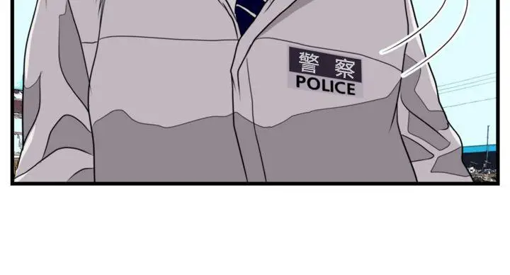 暴徒(完结)[顶通]韩漫全集-第20話无删减无遮挡章节图片 