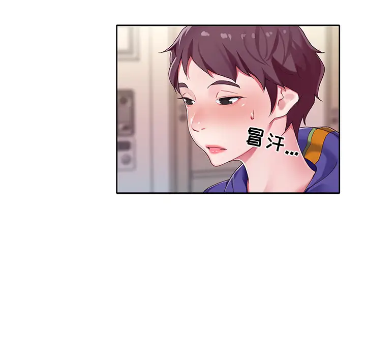 偶像养成记[顶通]韩漫全集-偶像养成记 第1话无删减无遮挡章节图片 