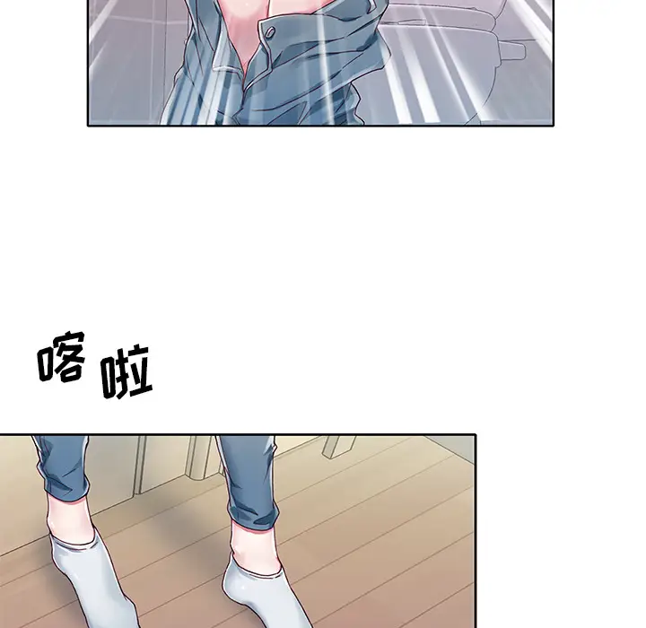 偶像养成记[顶通]韩漫全集-偶像养成记 第1话无删减无遮挡章节图片 