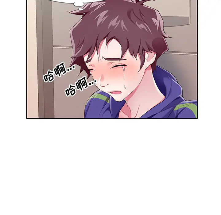 偶像养成记[顶通]韩漫全集-偶像养成记 第2话无删减无遮挡章节图片 
