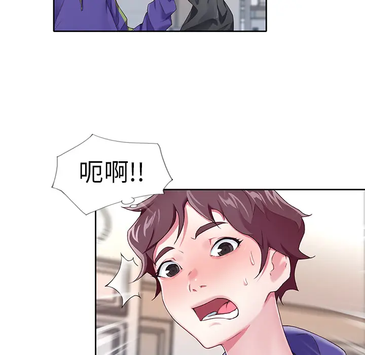 偶像养成记[顶通]韩漫全集-偶像养成记 第2话无删减无遮挡章节图片 