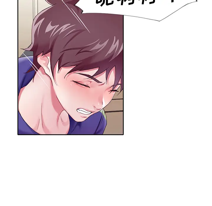 偶像养成记[顶通]韩漫全集-偶像养成记 第2话无删减无遮挡章节图片 