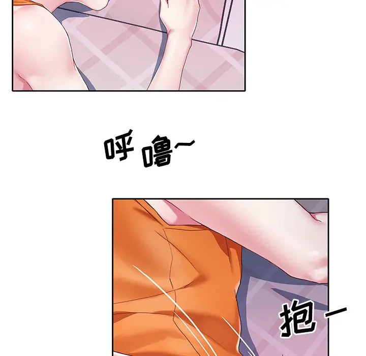 偶像养成记[顶通]韩漫全集-偶像养成记 第2话无删减无遮挡章节图片 