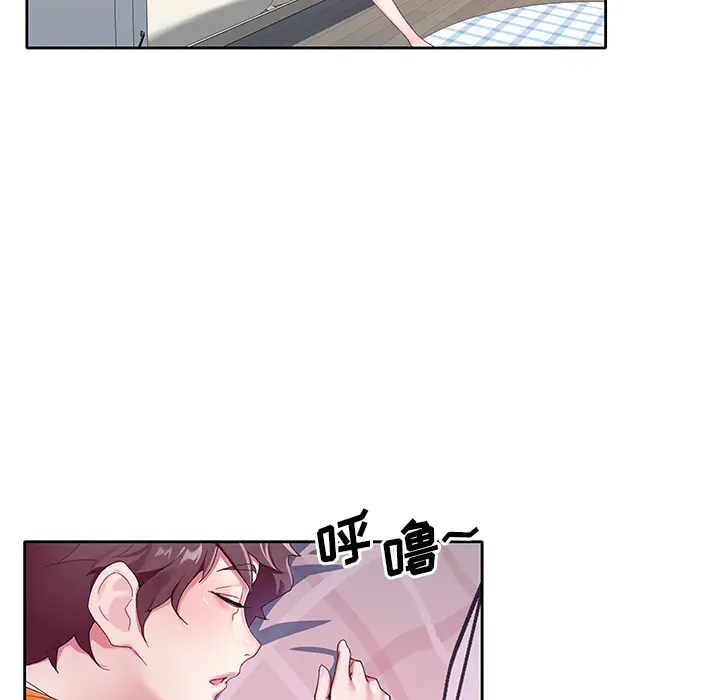 偶像养成记[顶通]韩漫全集-偶像养成记 第2话无删减无遮挡章节图片 