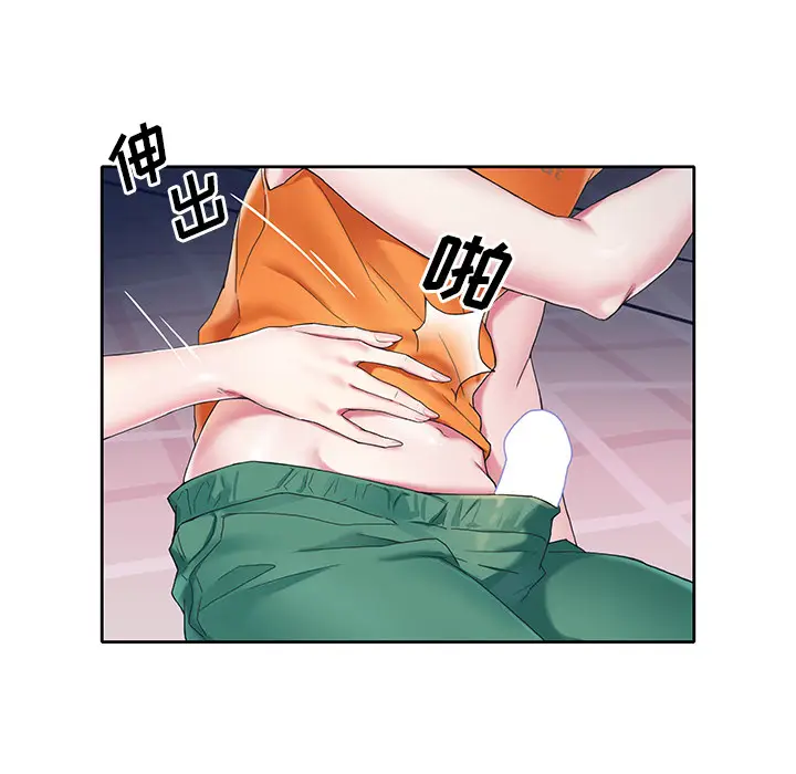 偶像养成记[顶通]韩漫全集-偶像养成记 第2话无删减无遮挡章节图片 