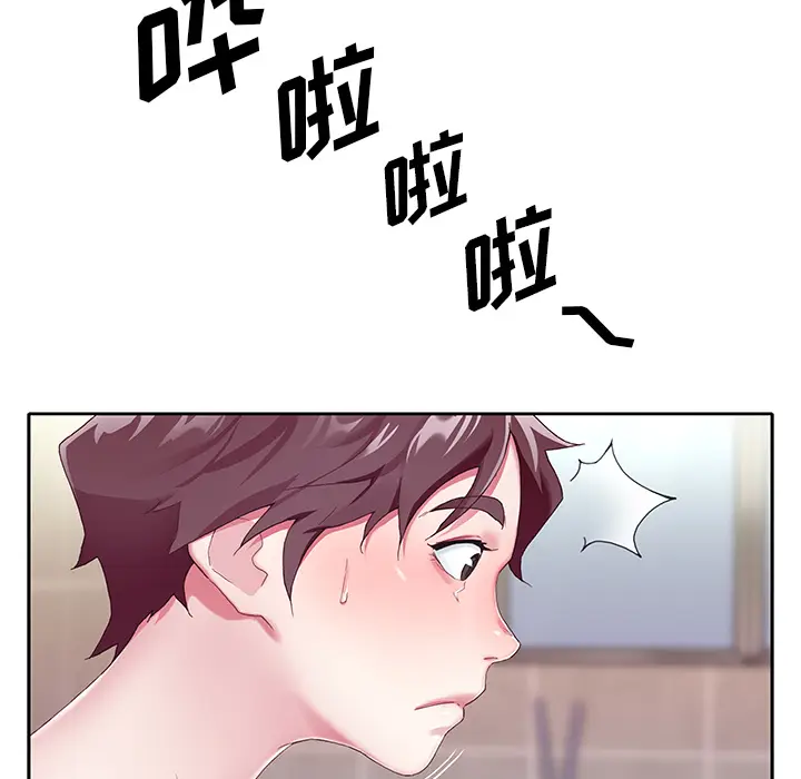 偶像养成记[顶通]韩漫全集-偶像养成记 第2话无删减无遮挡章节图片 