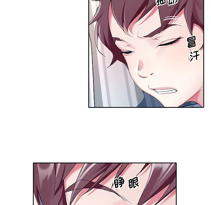 偶像养成记[顶通]韩漫全集-偶像养成记 第3话无删减无遮挡章节图片 