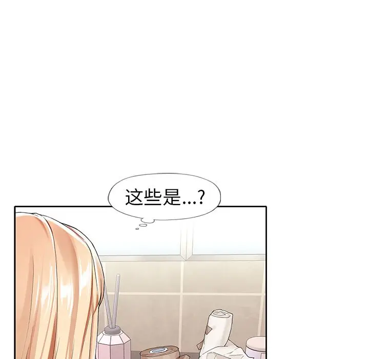 偶像养成记[顶通]韩漫全集-偶像养成记 第3话无删减无遮挡章节图片 