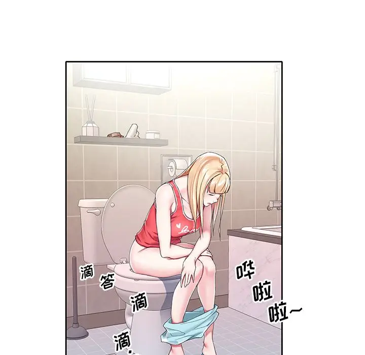 偶像养成记[顶通]韩漫全集-偶像养成记 第3话无删减无遮挡章节图片 
