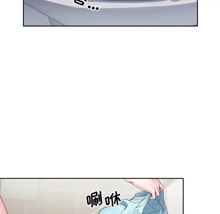 偶像养成记[顶通]韩漫全集-偶像养成记 第3话无删减无遮挡章节图片 
