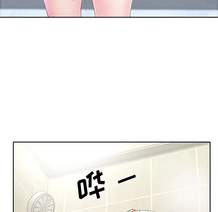 偶像养成记[顶通]韩漫全集-偶像养成记 第3话无删减无遮挡章节图片 