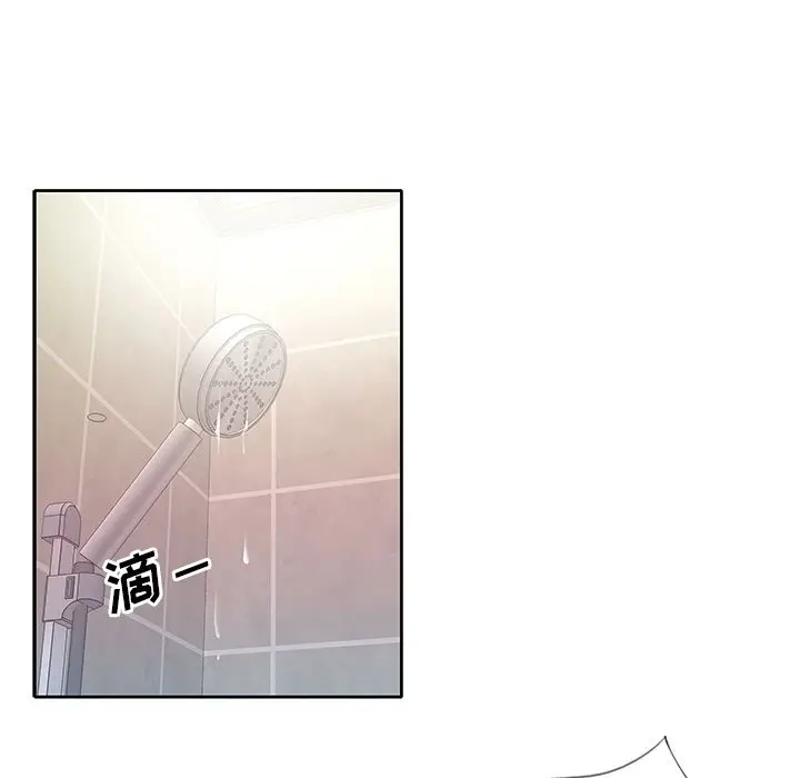 偶像养成记[顶通]韩漫全集-偶像养成记 第3话无删减无遮挡章节图片 