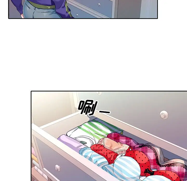 偶像养成记[顶通]韩漫全集-偶像养成记 第3话无删减无遮挡章节图片 