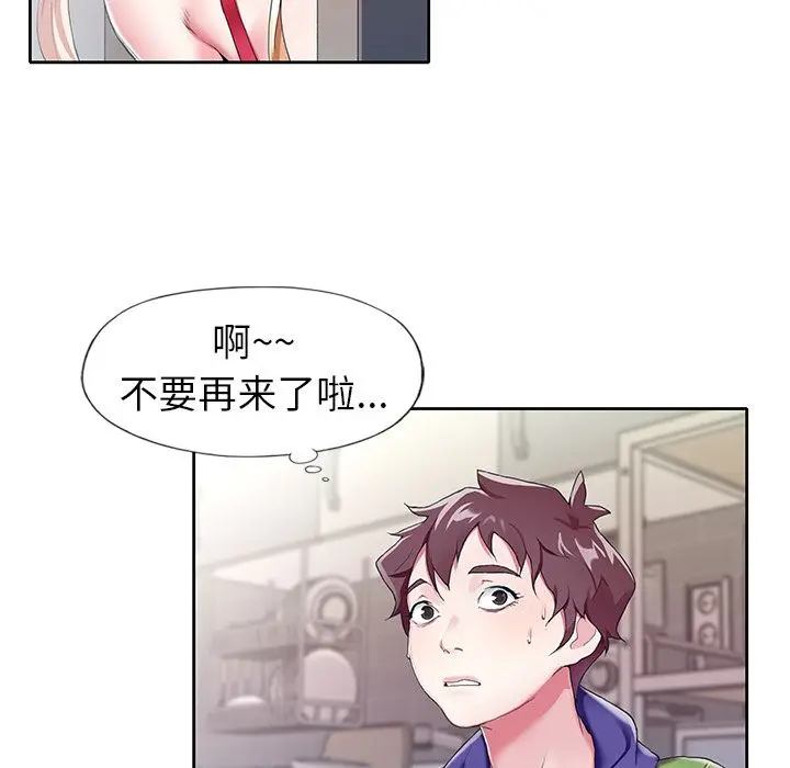 偶像养成记[顶通]韩漫全集-偶像养成记 第3话无删减无遮挡章节图片 