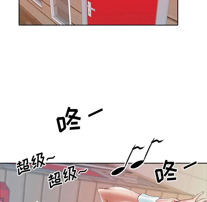偶像养成记[顶通]韩漫全集-偶像养成记 第3话无删减无遮挡章节图片 