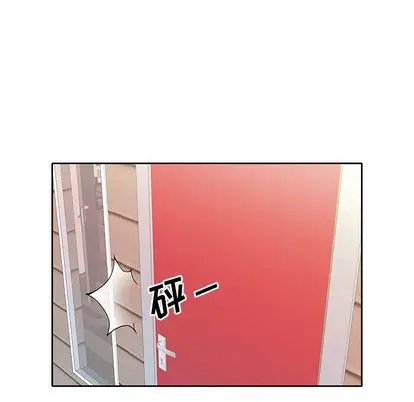 偶像养成记[顶通]韩漫全集-偶像养成记 第4话无删减无遮挡章节图片 