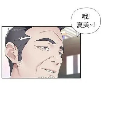 偶像养成记[顶通]韩漫全集-偶像养成记 第4话无删减无遮挡章节图片 