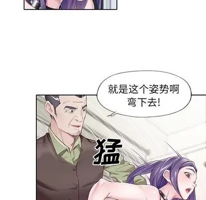 偶像养成记[顶通]韩漫全集-偶像养成记 第4话无删减无遮挡章节图片 